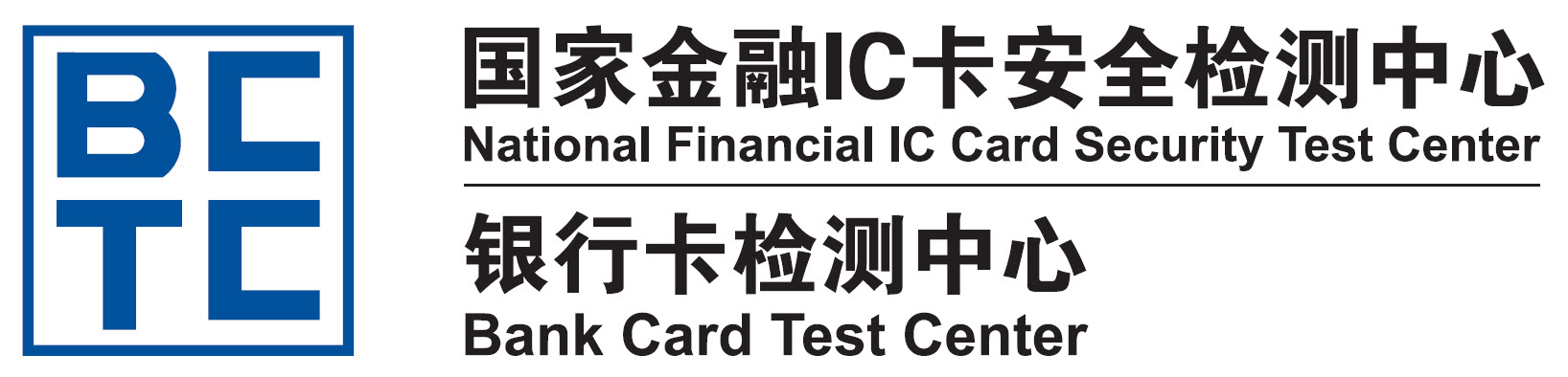 BCTC logo