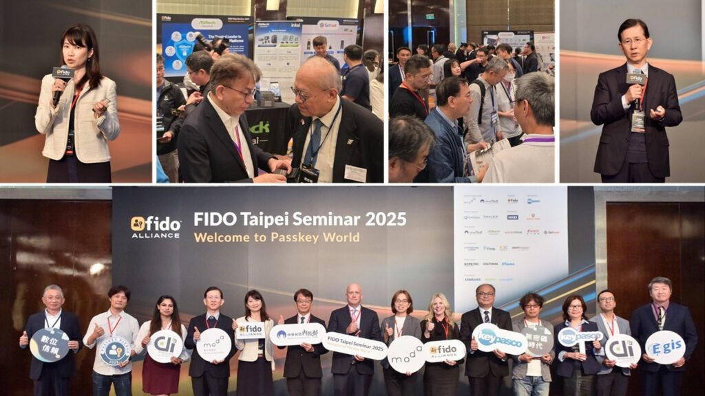 FIDO Alliance image 3