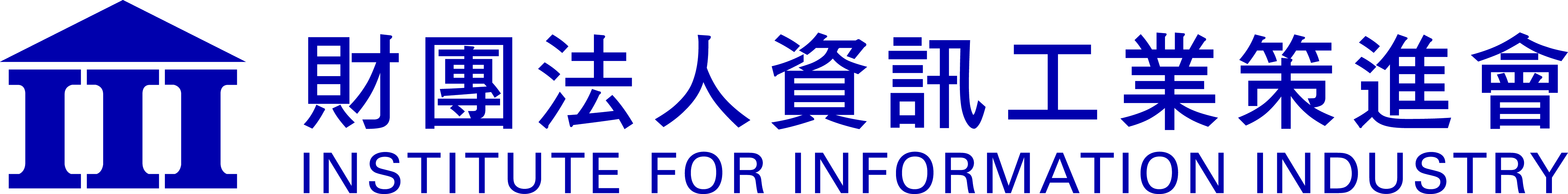 Institute for Information Industry